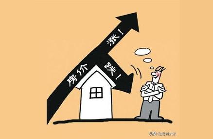 上海房价暴跌-上海房价会暴跌吗