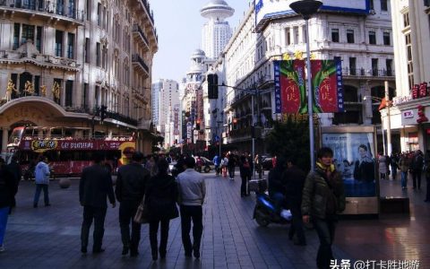 上海市商贸旅游-上海对外经贸大学蓝带什么意思