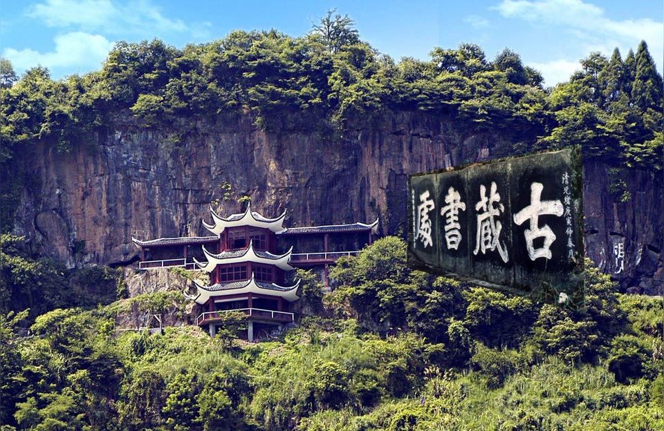 我和我的土匪奶奶-湘西的神秘事件你知道多少