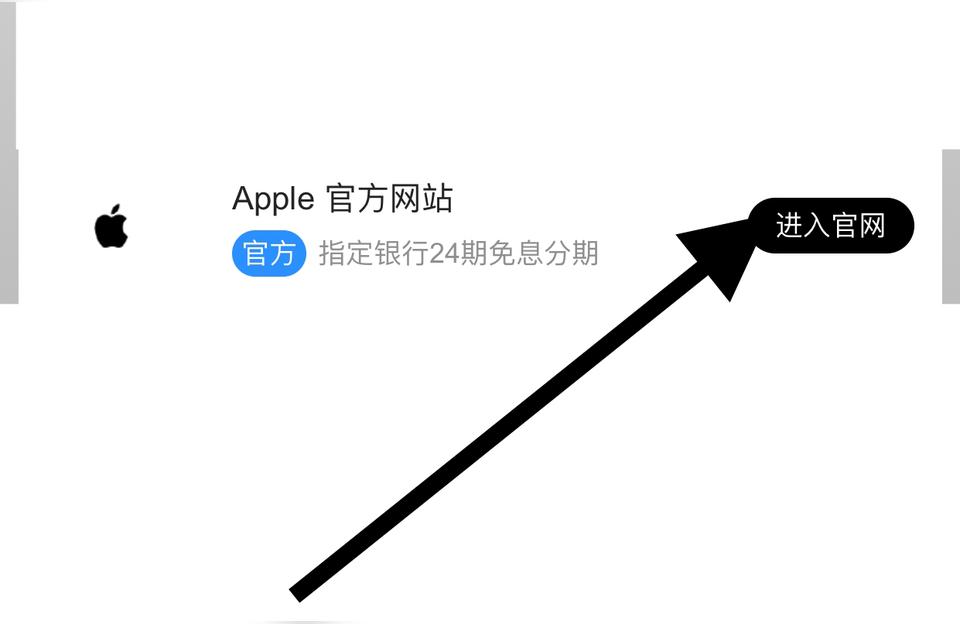 如何查iphone是否激活-苹果怎么样算激活