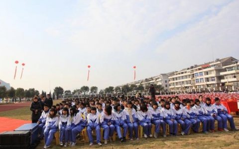 涌泉中学-武清泉昇中学怎么样