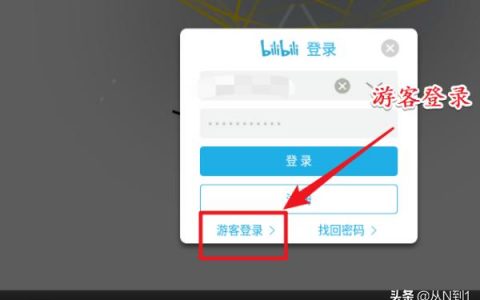 明日方舟新手寻访-明日方舟b服寻访记录怎么查