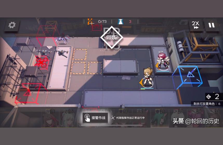 明日方舟3-4怎么过-明日方舟ls