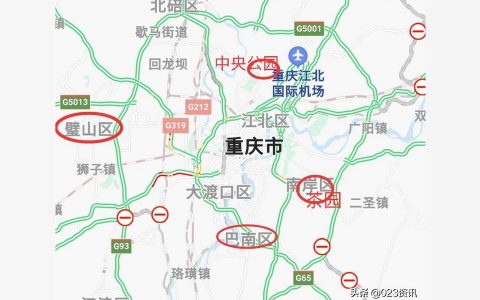 界石二手房-万科江南新城好不好