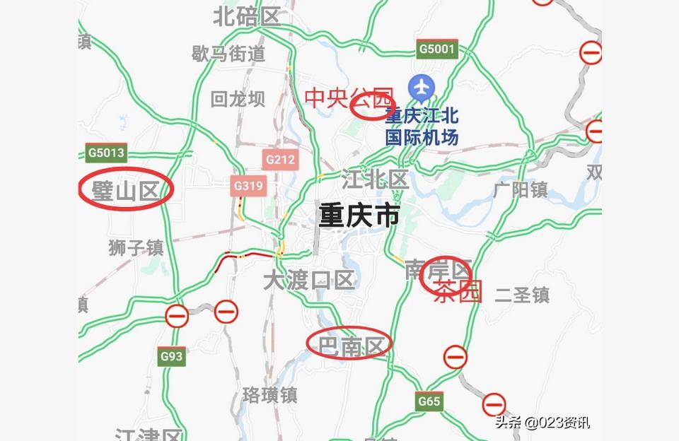 界石二手房-万科江南新城好不好