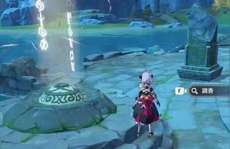原神调查石壁上的灌木怎么做-原神石壁位置