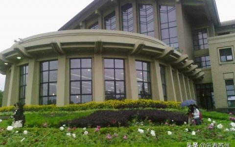 上海政法学院官网-上海政法学院刑事司法是几本