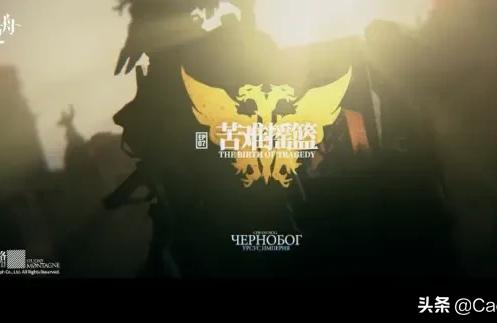 明日方舟直播奖励怎么领-明日方舟贵金属怎么获得