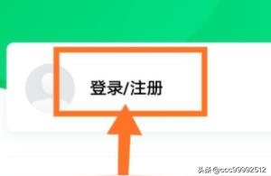 高校网络教育平台-西安电子科技大学网络与继续教育学院学历在网上能不能查到