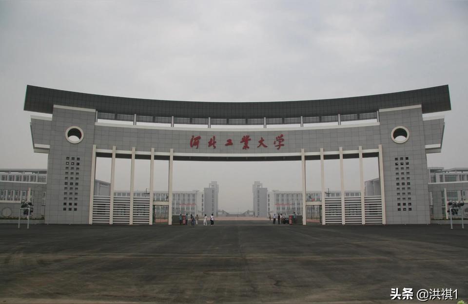 天津工业大学研究生部-天津工业大学好考研吗