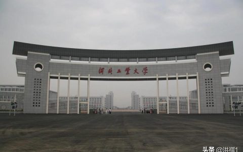 天津工业大学研究生院-天津工业大学应用数学考研难吗