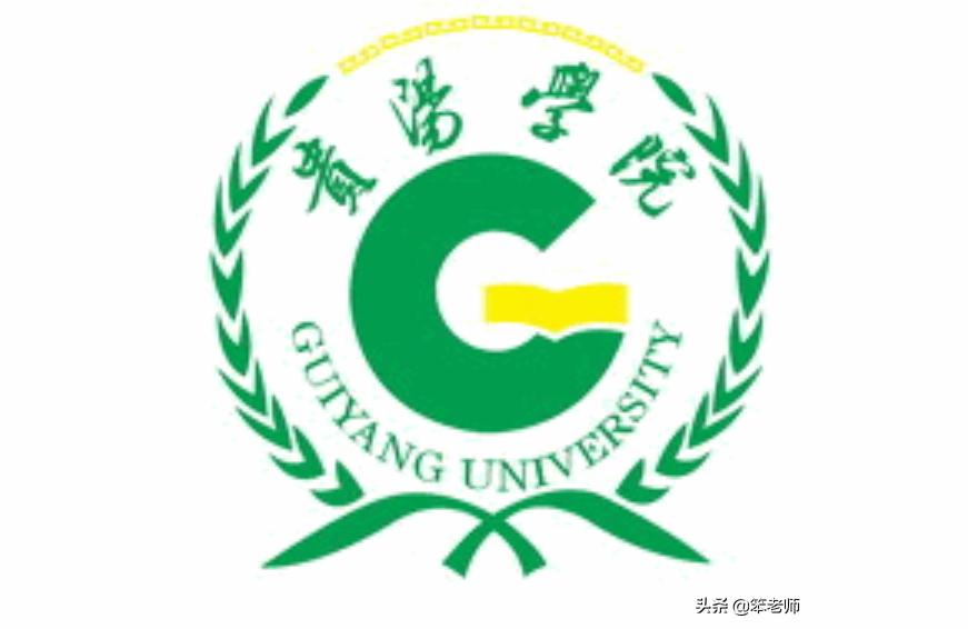 贵阳学院网-贵阳学院占地