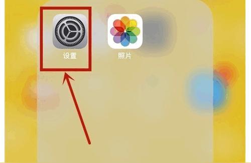 iphone如何扩展内存-怎么把苹果手机内存变大