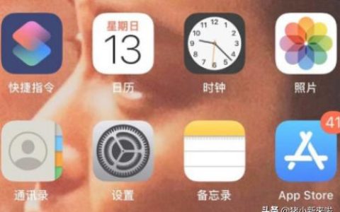 如何查看iphone是不是国行-iphone11怎么查是不是国行