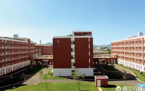 云南大学滇池学院-昆明理工大学津桥学院和云南大学滇池学院相比那个要好些