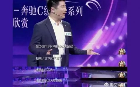 名师讲堂-开世览文名师讲堂第一期主持人