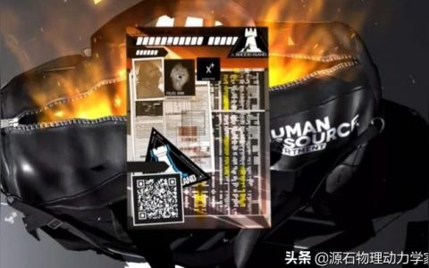 明日方舟r8-8隐藏剧情-明日方舟和原神发生什么事了