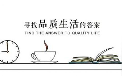 灯光设计说明-主卧区灯光设计说明
