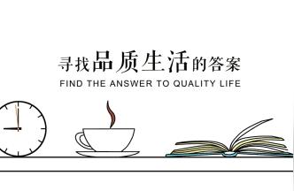 灯光设计说明-主卧区灯光设计说明