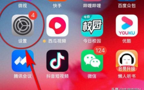 iphone如何重置网络-苹果手机怎么样重置wifi