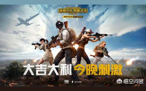 碧蓝航线船坞怎么扩建-有哪些高质量还很良心的手游推荐