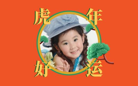 青岛幼儿师范-2012年青岛初中毕业考取可以3加2大专的各学校的录取分数线时多少