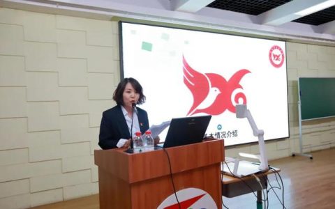 沈阳教研网-2021沈阳教师编制考试时间