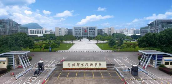 台州职业学院-台州科技职业学院