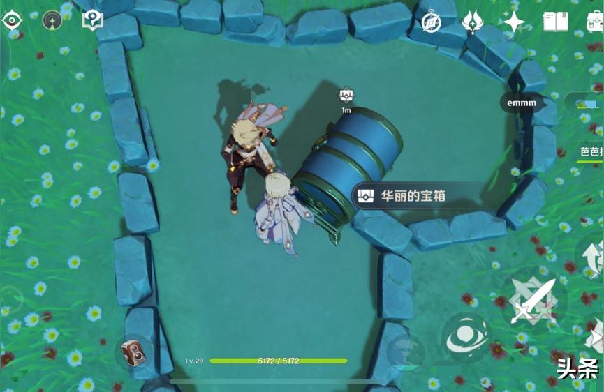 原神爱心岛怎么触发-原神金苹果群岛笑脸怎么玩
