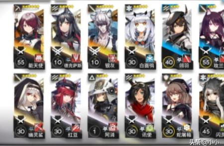 明日方舟5-3怎么过-明日方舟白马醇怎么刷最划算