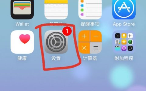 如何查询iphone是哪个版本-iphone怎么区分版本