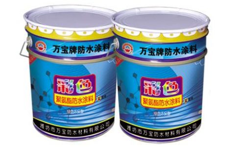 双组份聚氨酯防水涂料-311双组份聚氨酯防水涂料配比
