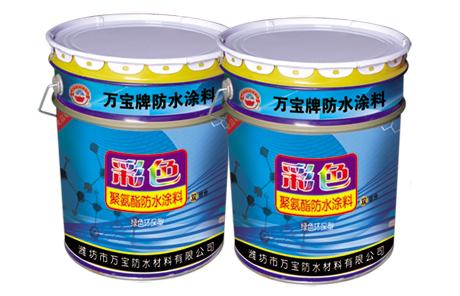 聚氨酯防水涂料双组份-双组份聚氨酯胶如何清洗