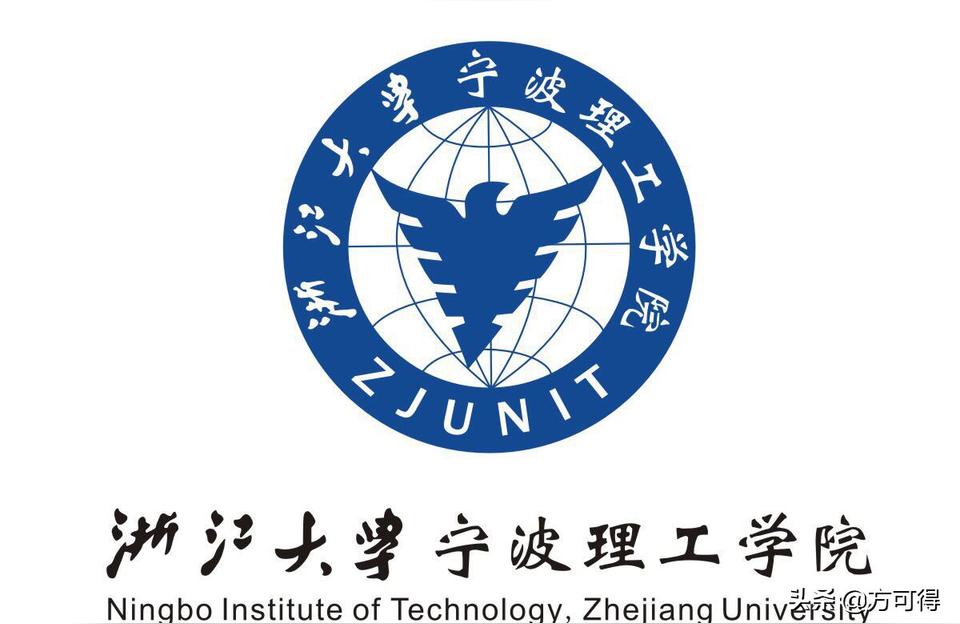 宁波理工学院-宁波理工大学学费