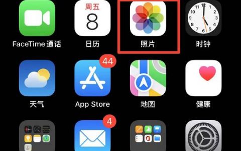 iphone如何删除相簿-苹果手机怎么删除空间相册