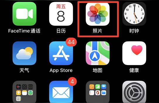 iphone如何删除相簿-苹果手机怎么删除空间相册