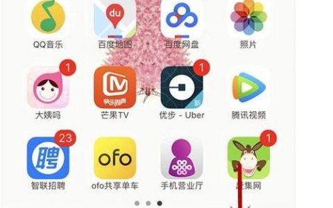 iphone如何自动备份-苹果手机里的icloud云备份需要定期手动备份吗