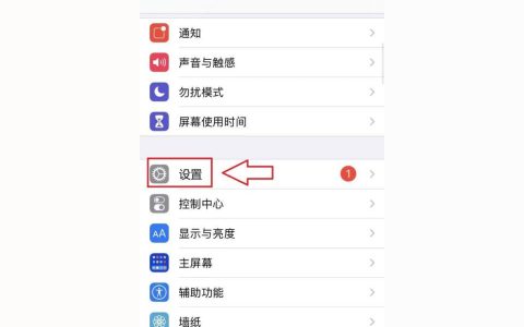 艾尔登法环eac怎么关-艾尔登法环弓箭怎么换箭头
