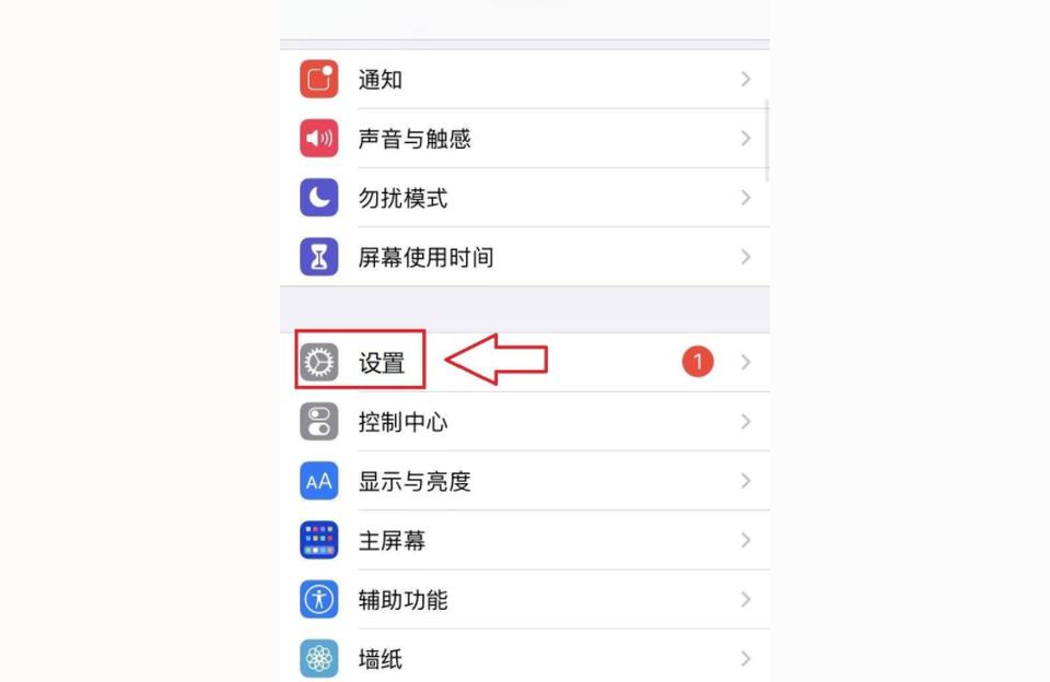 艾尔登法环eac怎么关-艾尔登法环弓箭怎么换箭头
