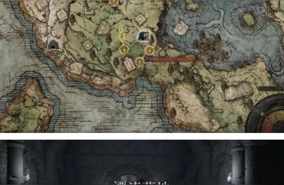 艾尔登法环 传说中的魔法-艾尔登法环如何在骑马时放法术