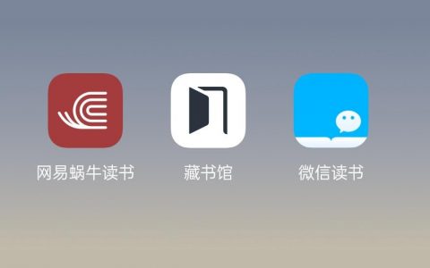 在线阅读电子书-N续TXT在线阅读