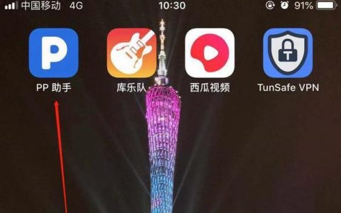 iphone如何清灰-iphone清理喇叭灰尘快捷指令失败