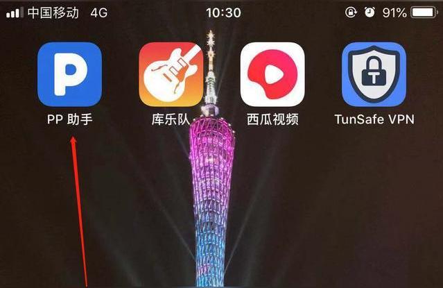 iphone如何清灰-iphone清理喇叭灰尘快捷指令失败