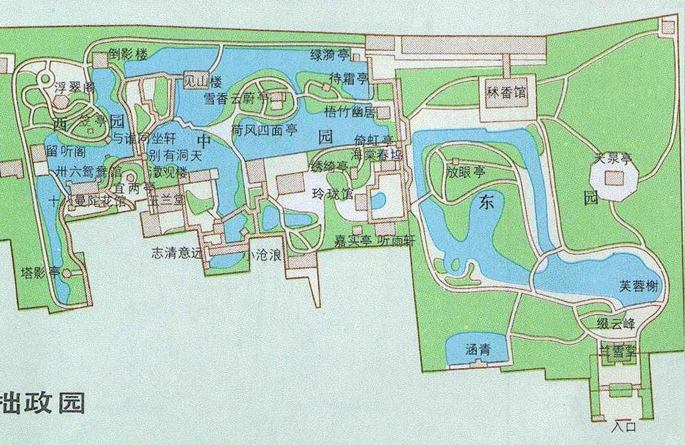 苏州园林网-苏州园林编号