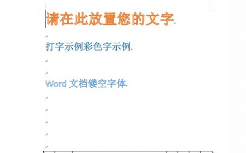 iphone如何全选文字-苹果一体机电脑键盘如何全选