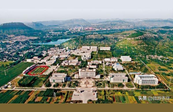枣庄科技职业学院-枣庄职业学院和枣庄学院是同一所么