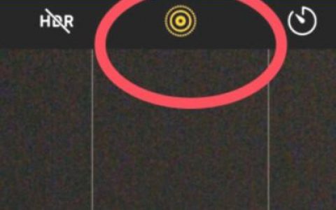 iphone如何拍实况-iphone实况时长怎么控制
