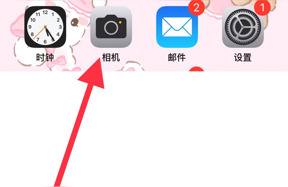 iphone手机如何连拍-iphone连拍怎么全选