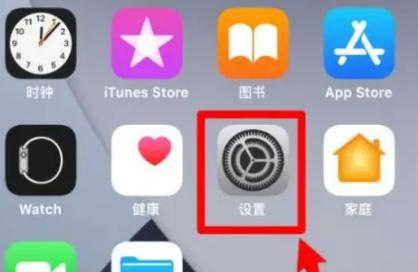 如何让iphone和ipad不同步-苹果手机和ipad互联怎么取消