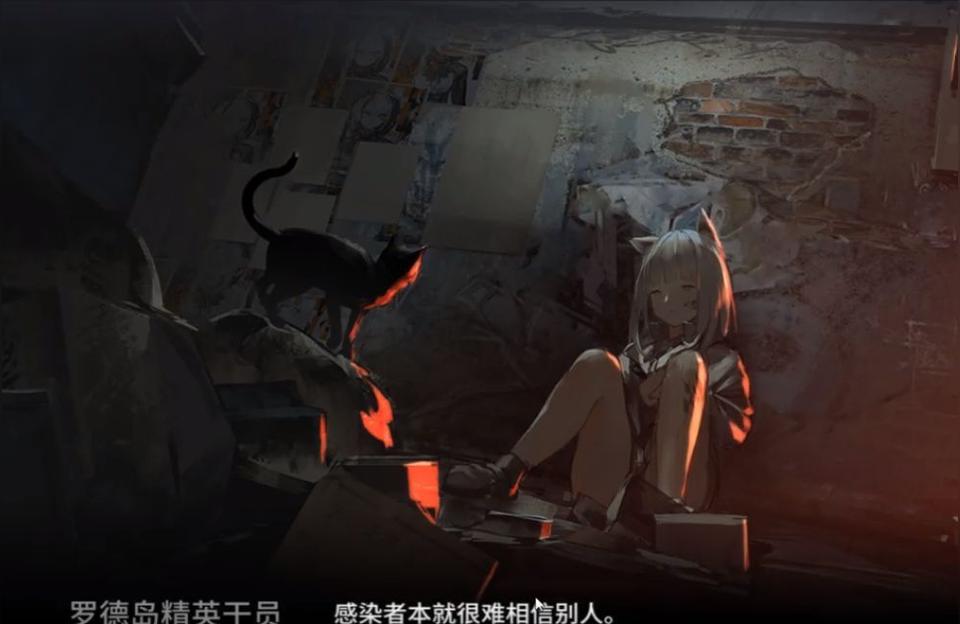 明日方舟有多大-明日方舟每小时回多少理智